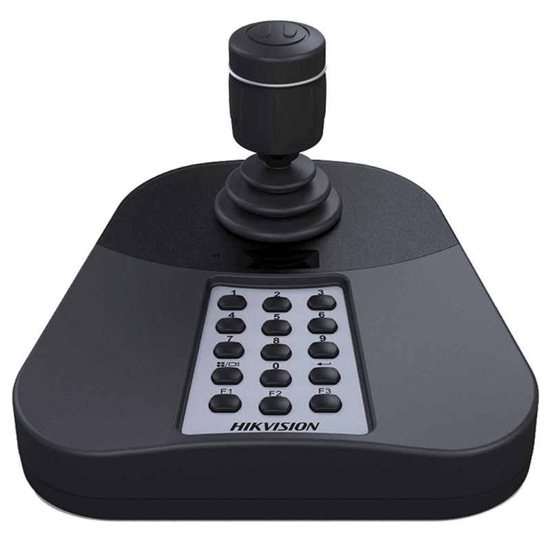 TECLADO HIKVISION PARA CÂMERA USB